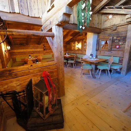 Apartment La Munt *